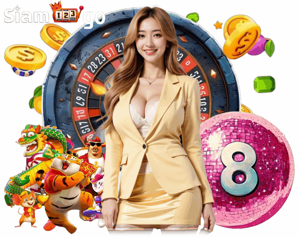 SIAM123GO สล็อตมาแรง เครดิตฟรี